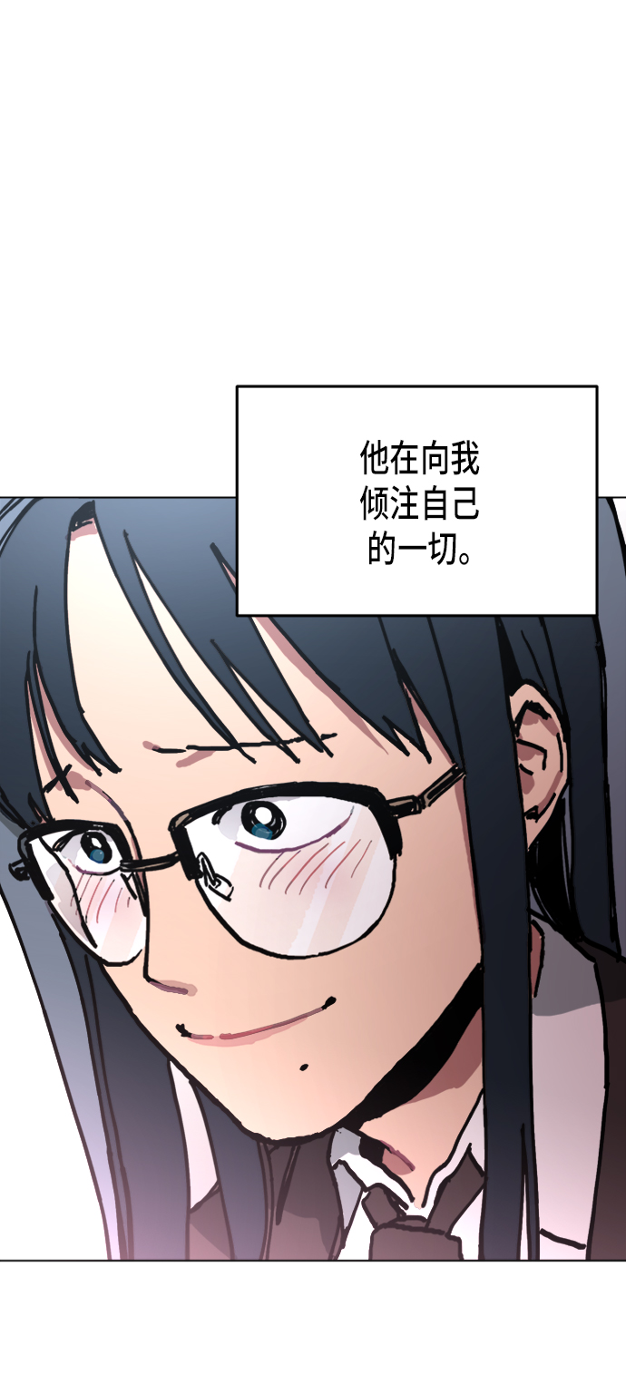 第7话20