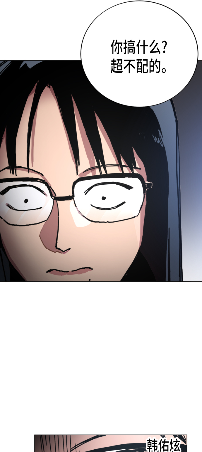 第7话42