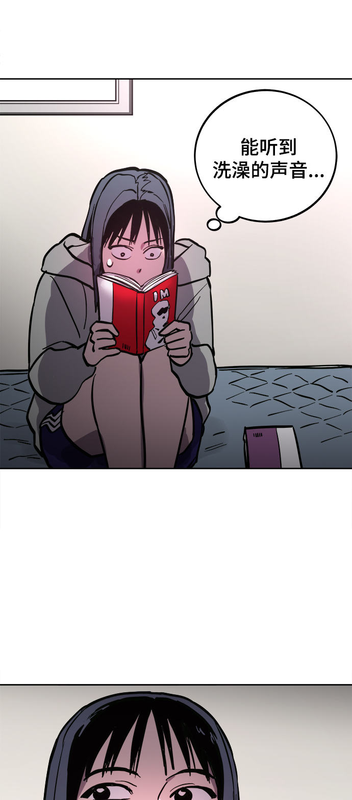 第64话30