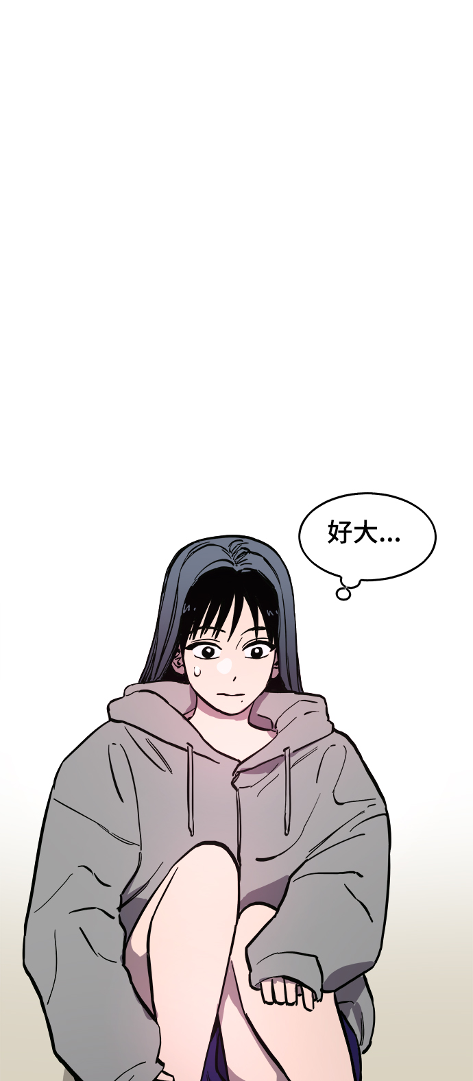 第63话26