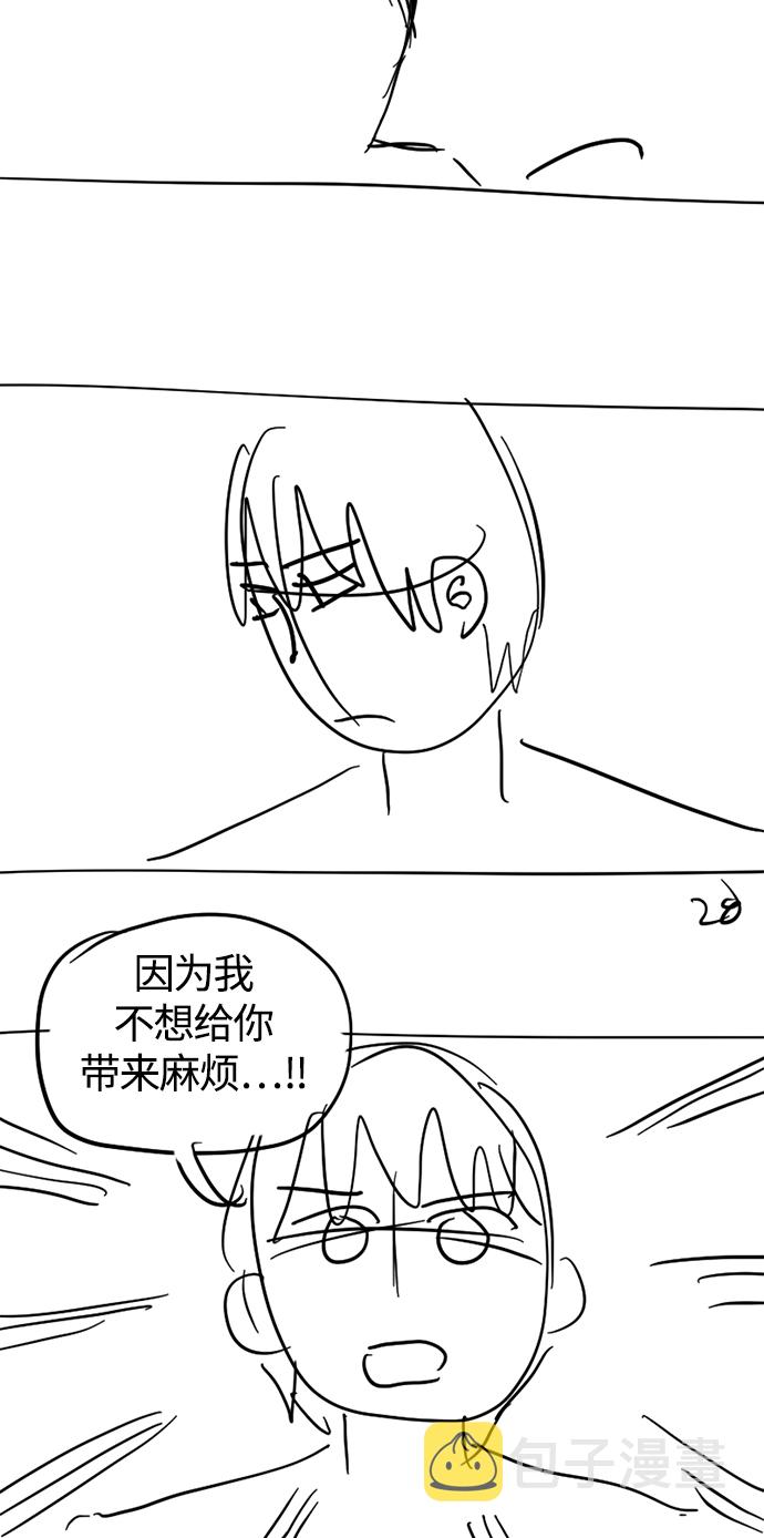 【免费】 特别篇215