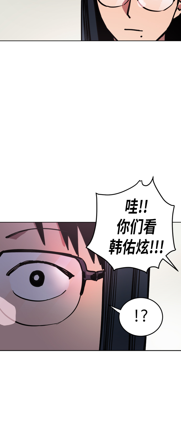 第19话18