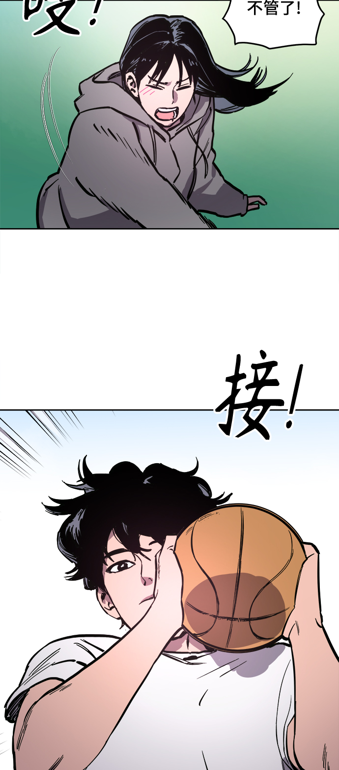第63话38