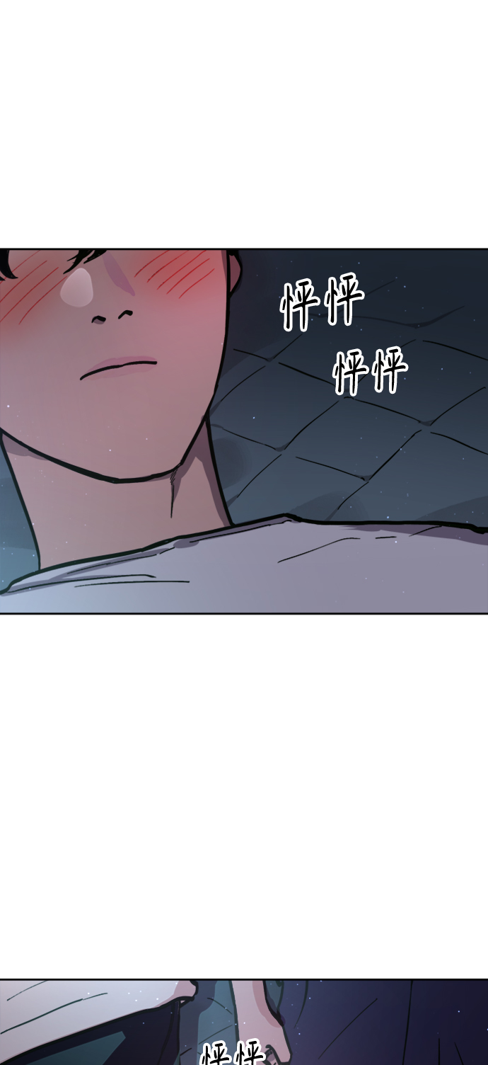 第65话40