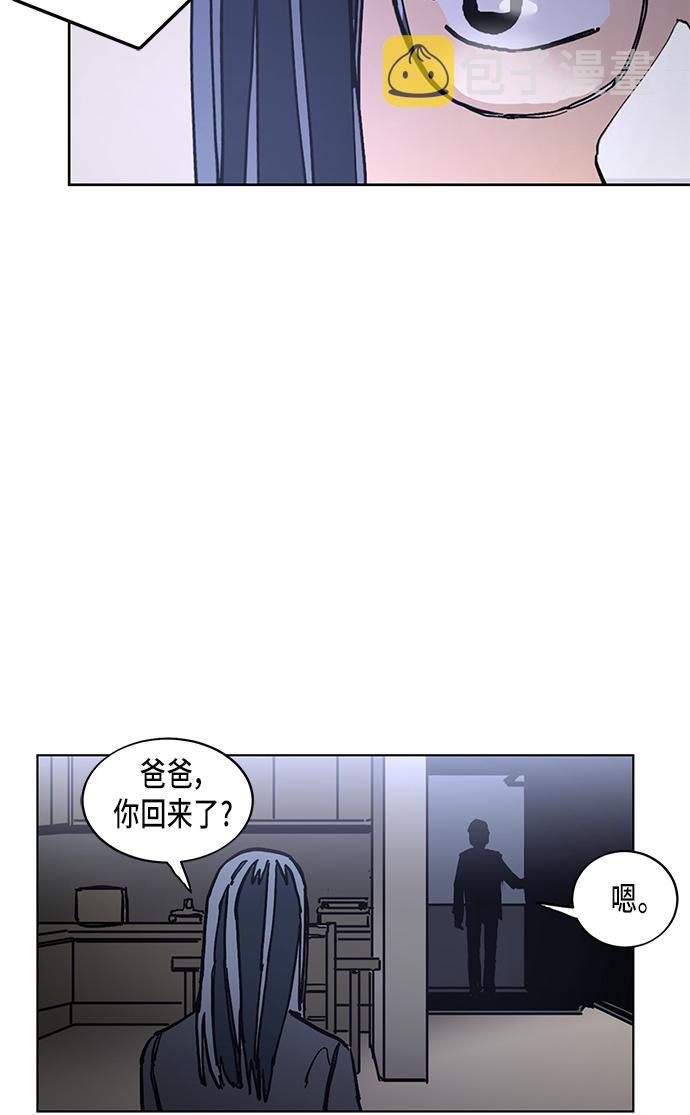 第3话24