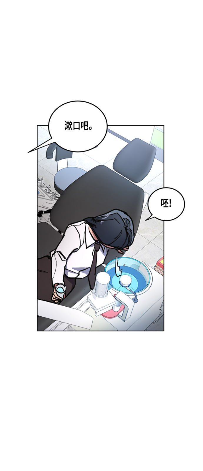 第18话50