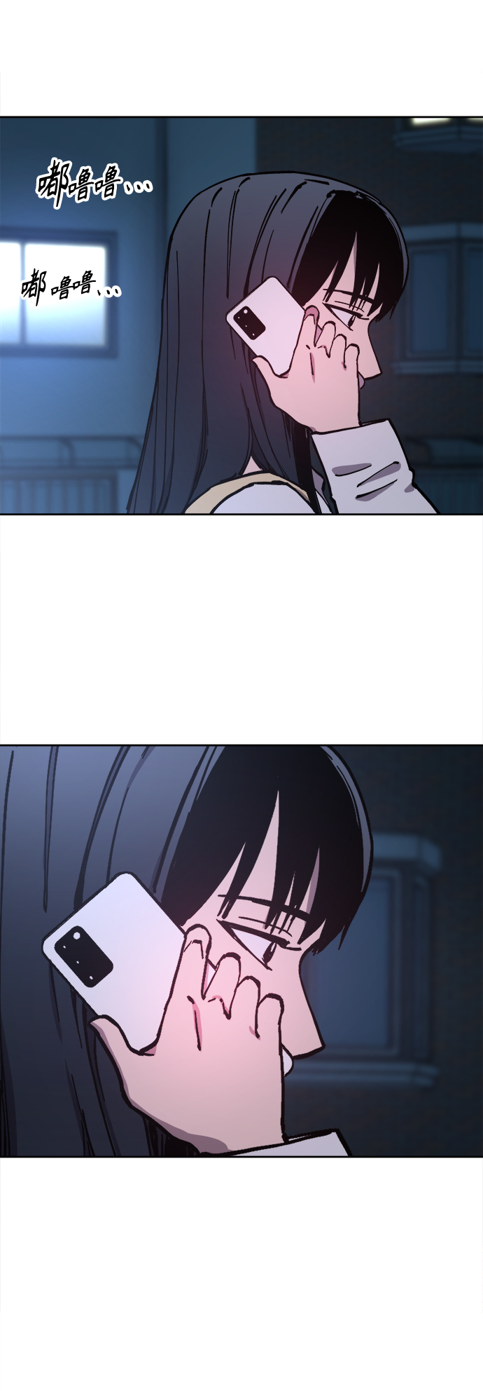 第108话29