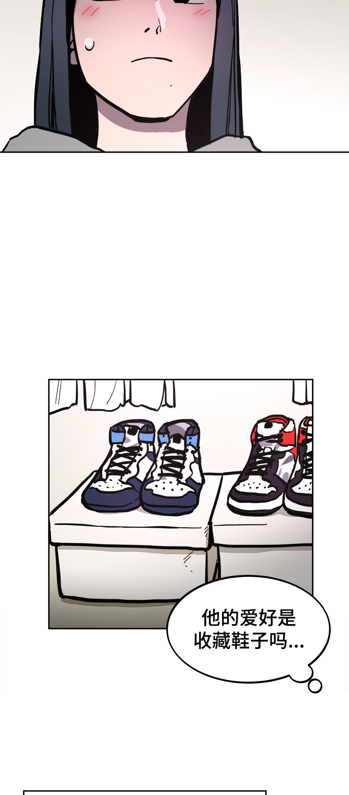 第64话31