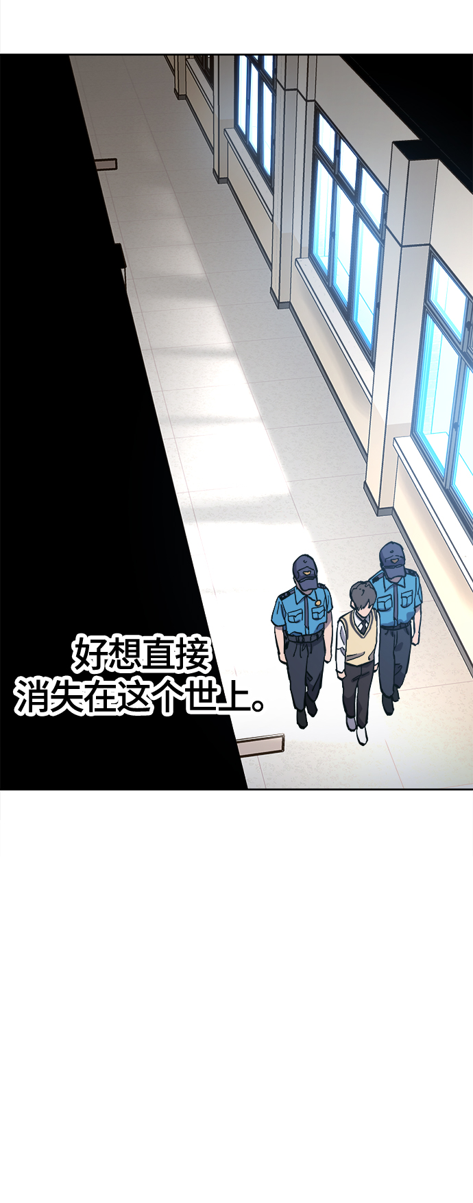 第82话34