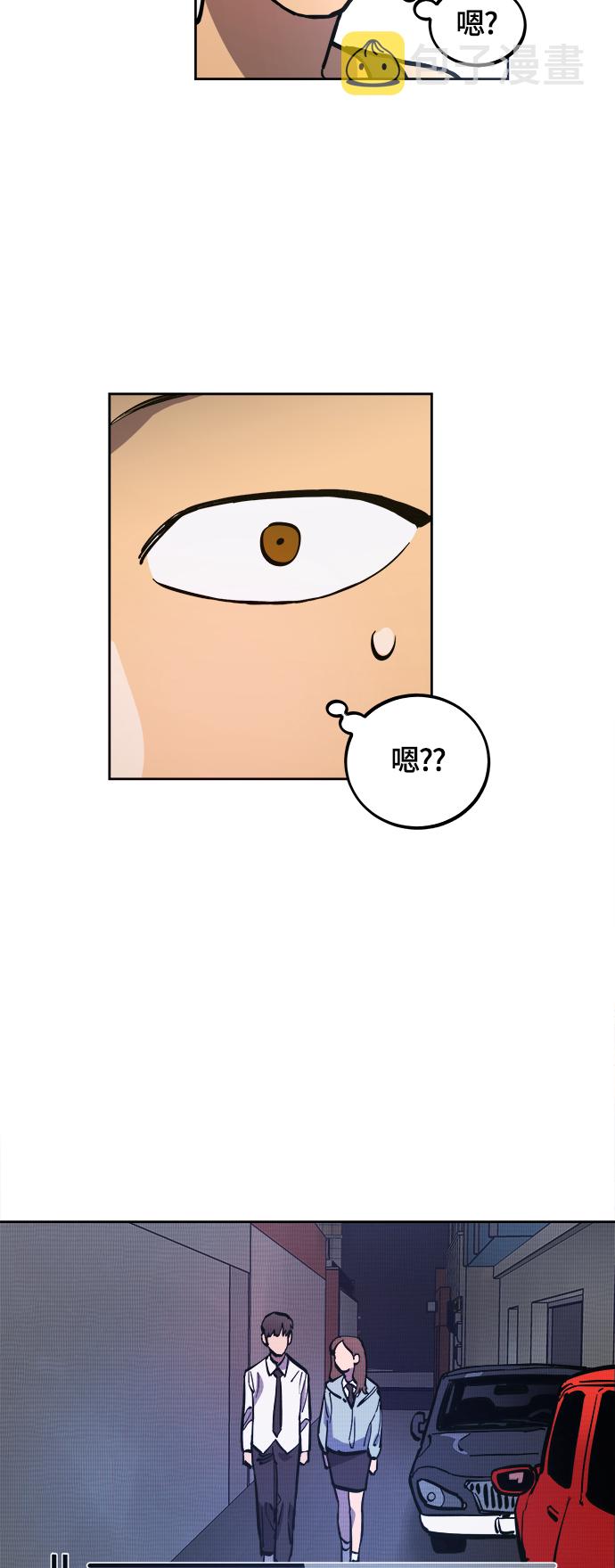 第79话29