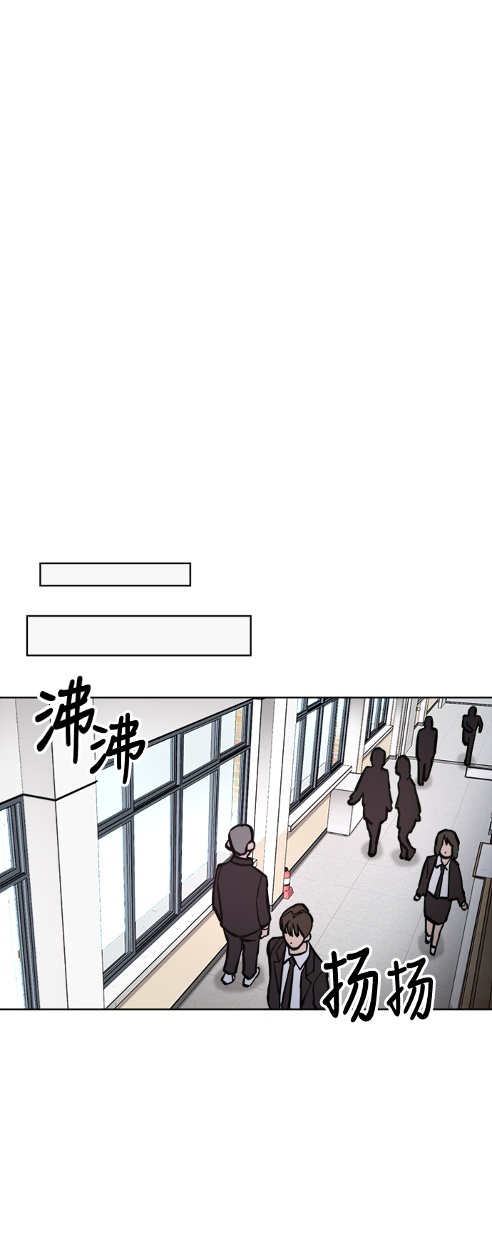 第38话17