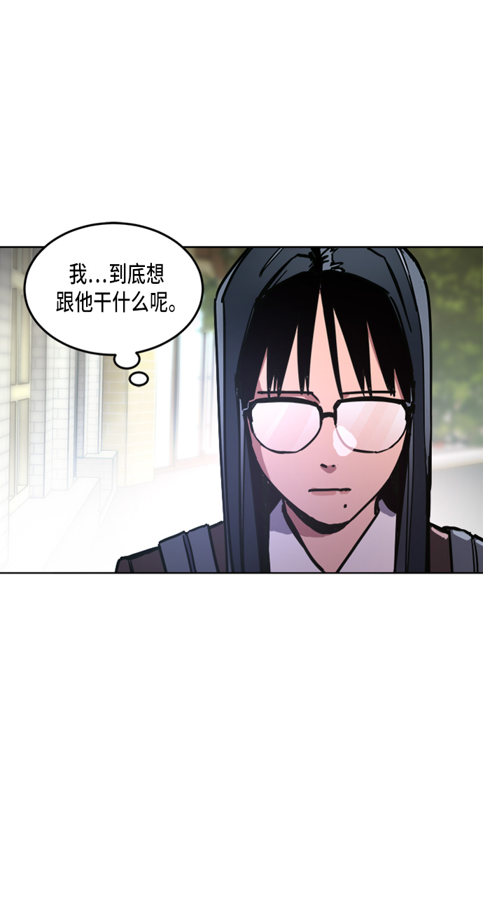 第18话31