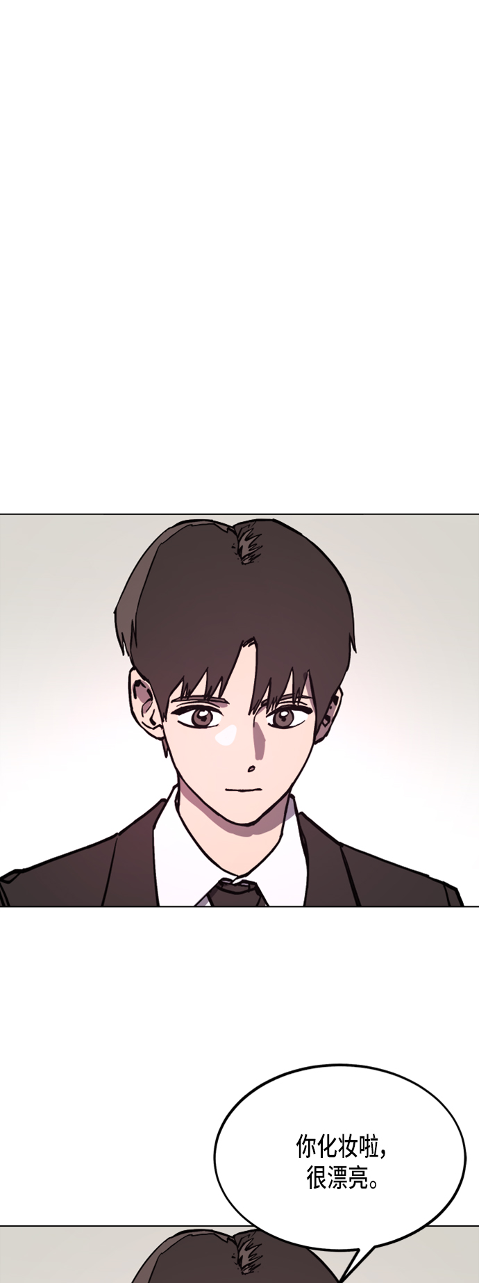 第46话35