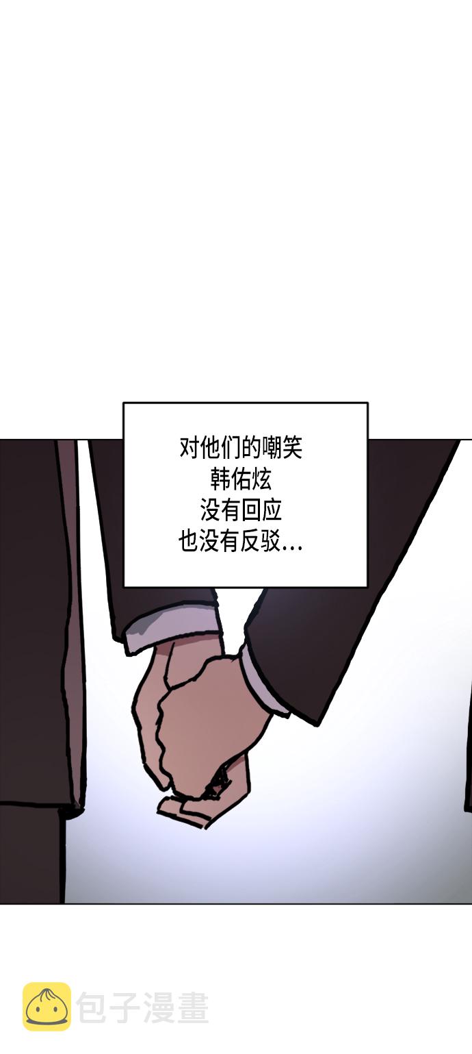 第7话55