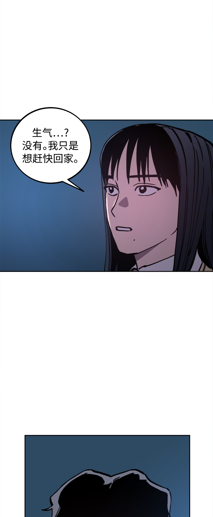 第122话22