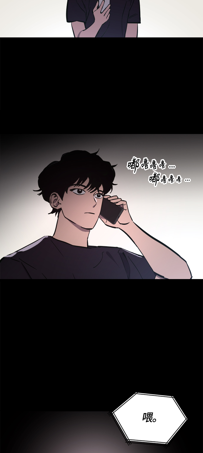 第68话23