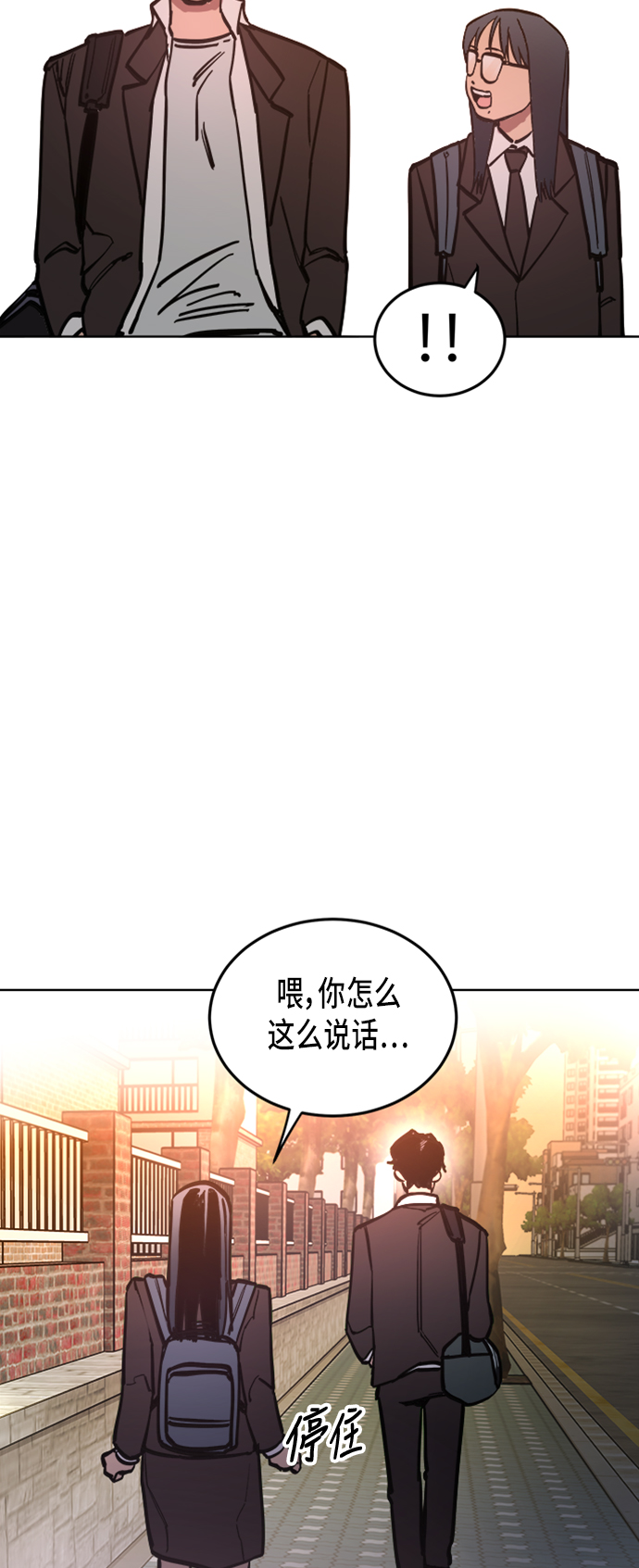 第22话14