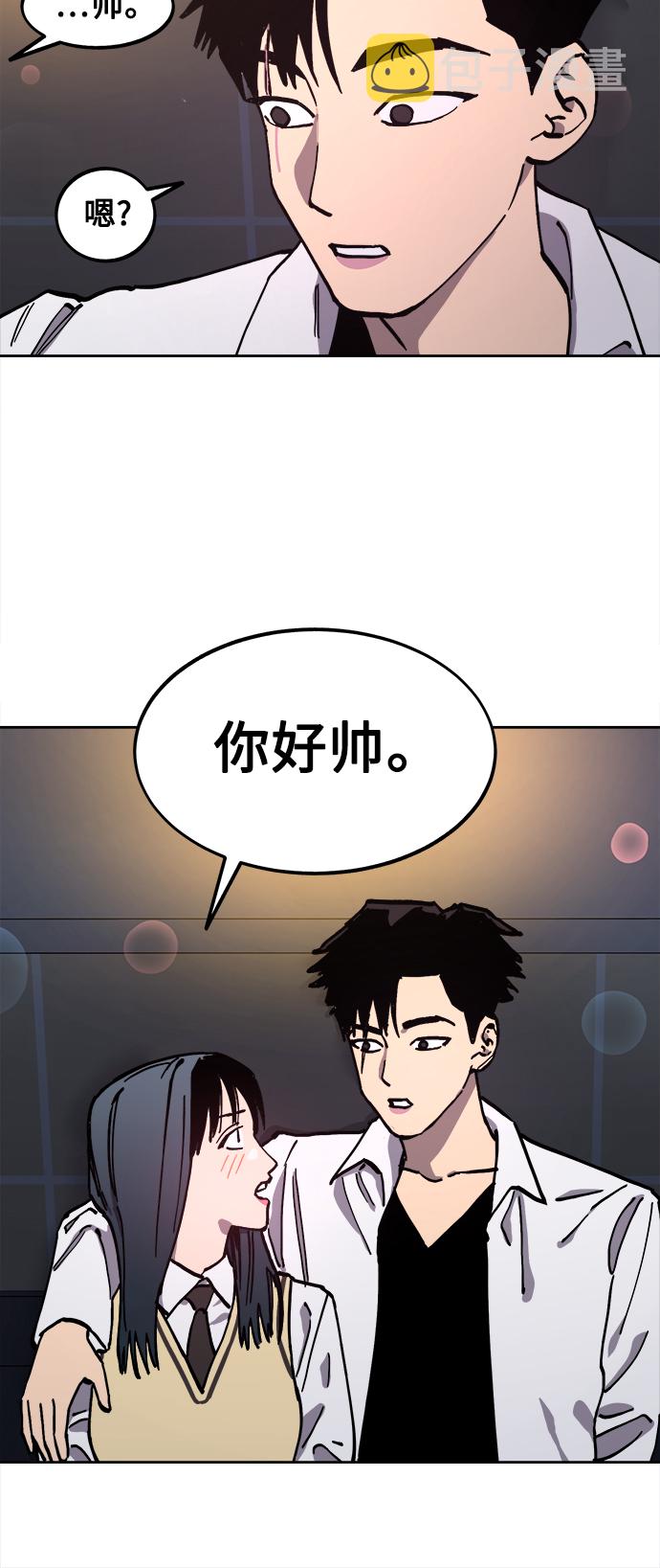 第111话25