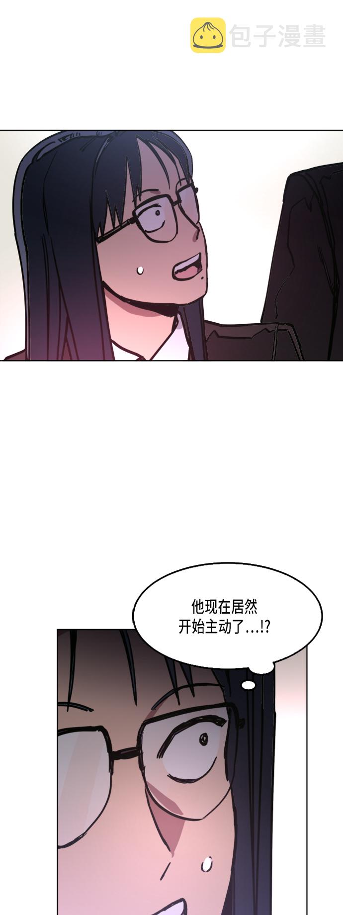 第13话45