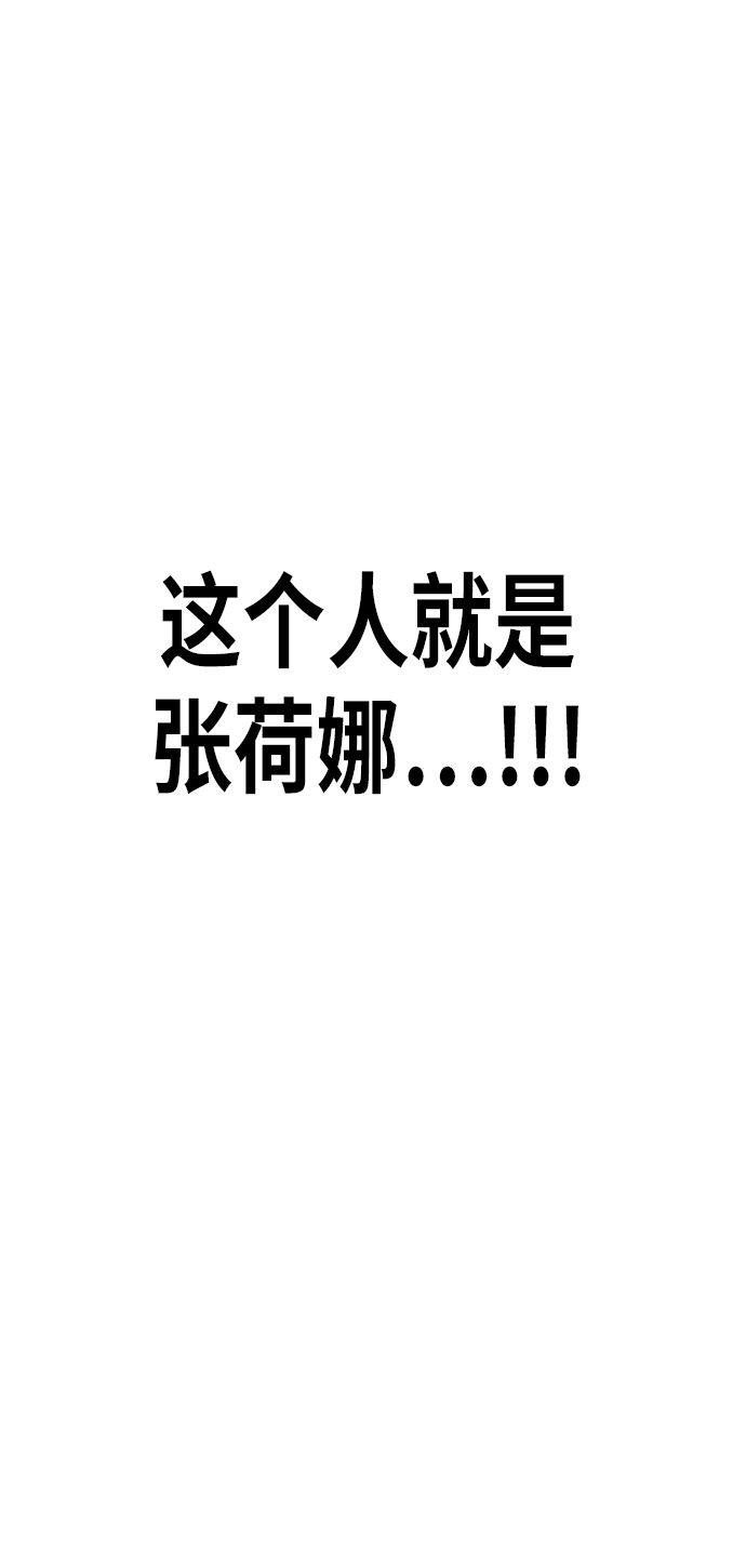 第27话58