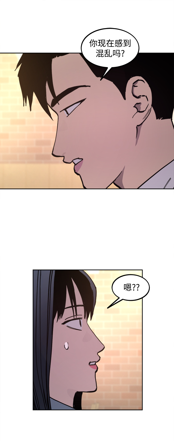 第114话46