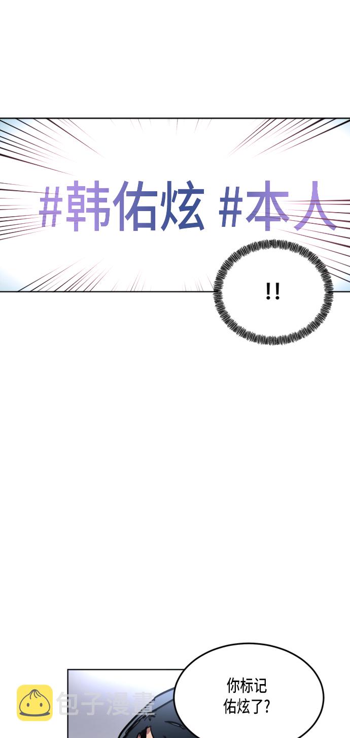 第15话9