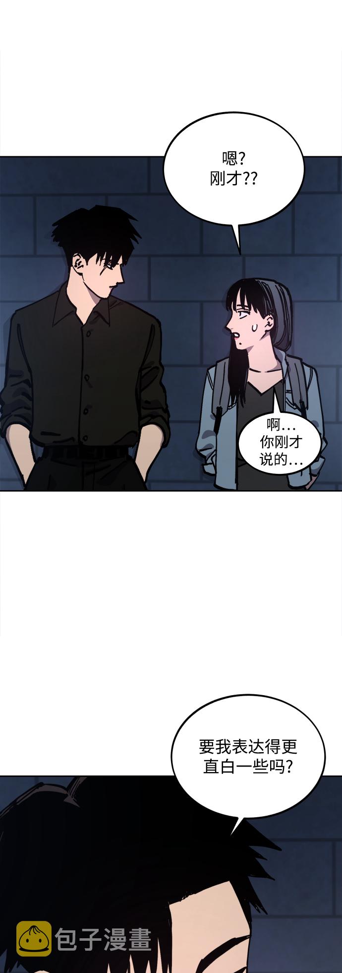 第115话29