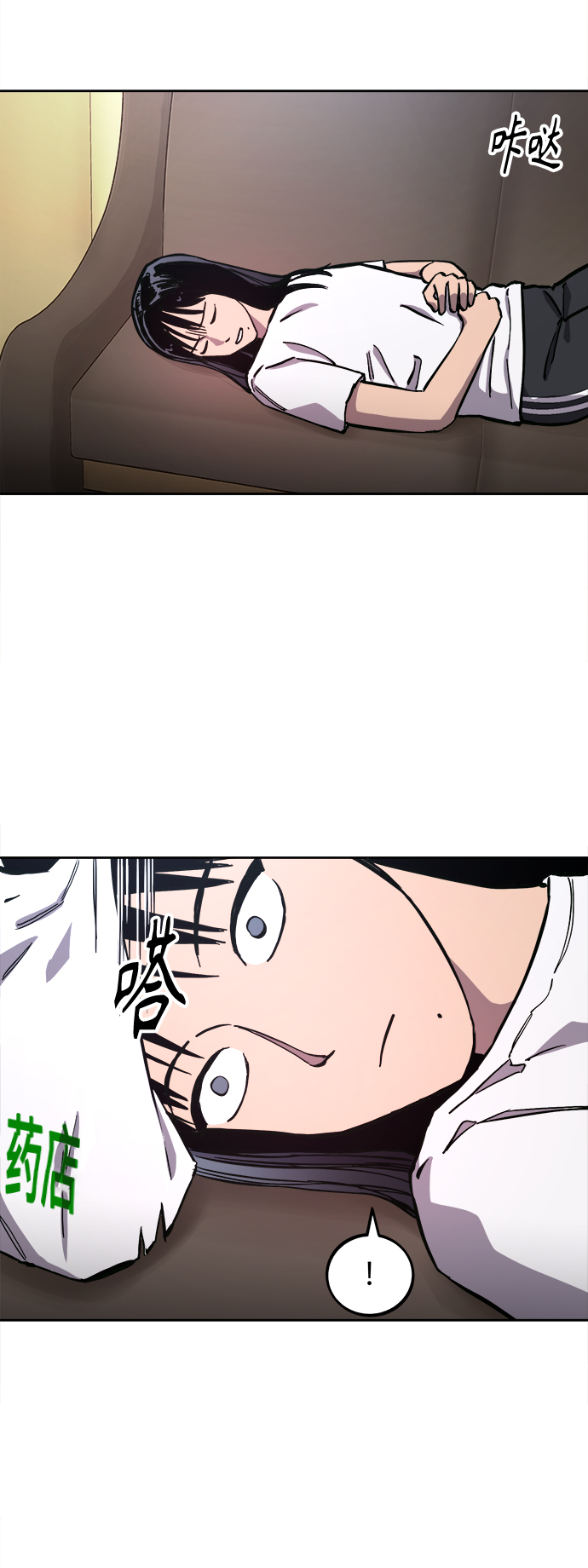第100话22
