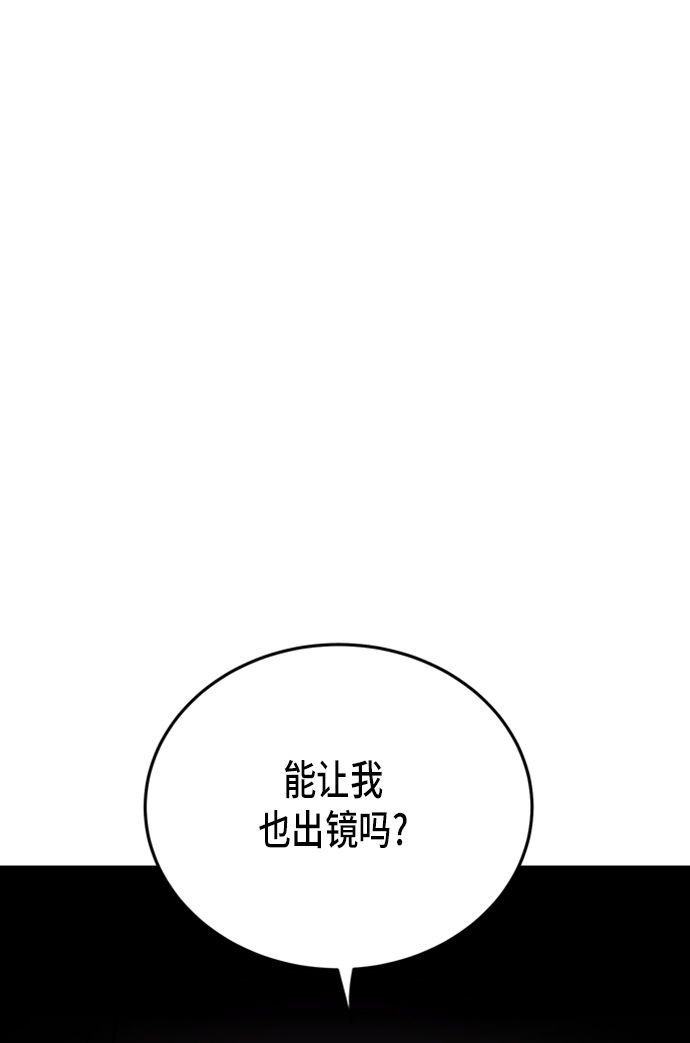 第11话64