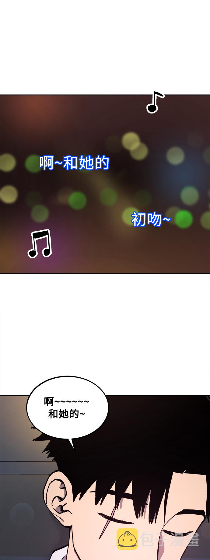 第111话14