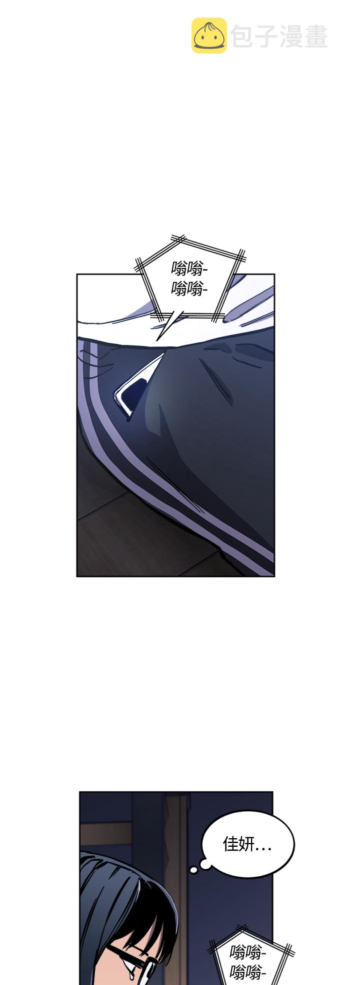 第85话28