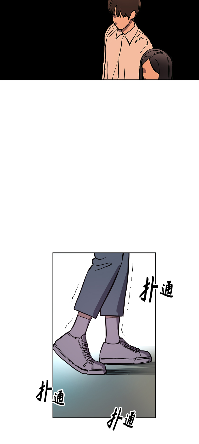 第68话2