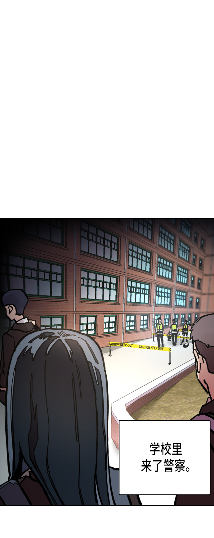 第4话25