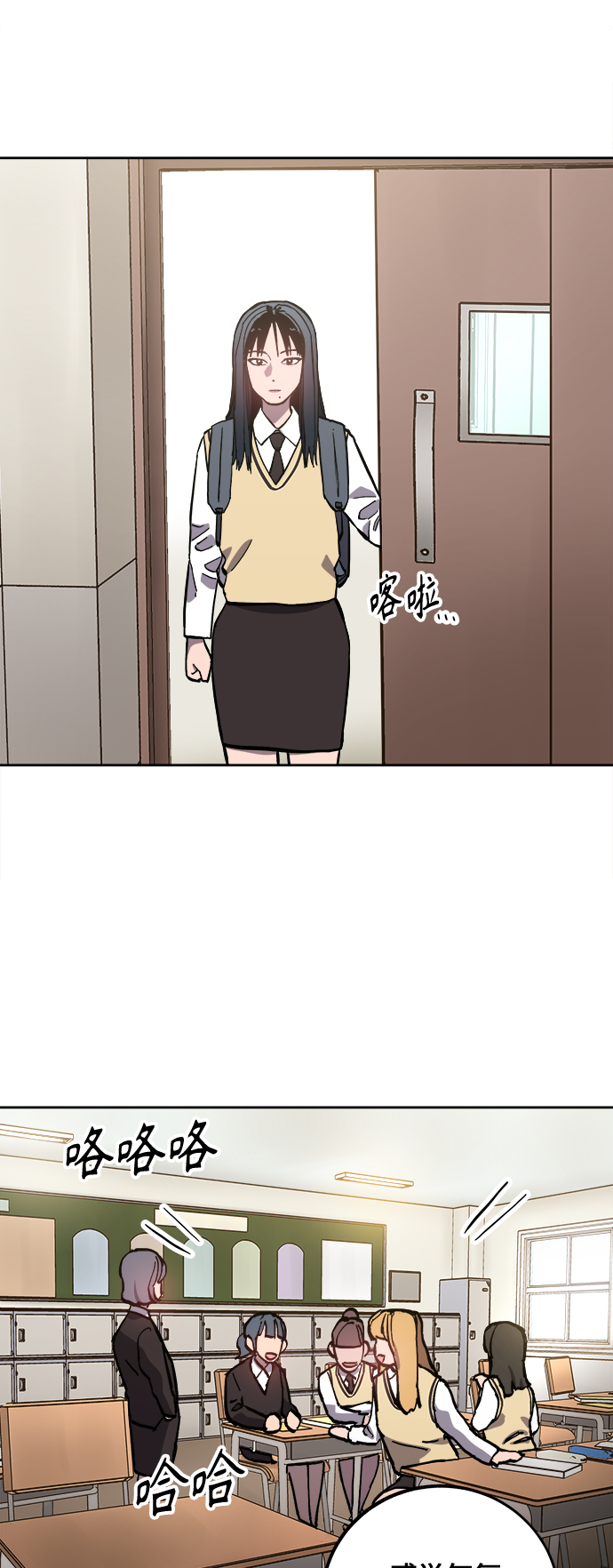 第92话33