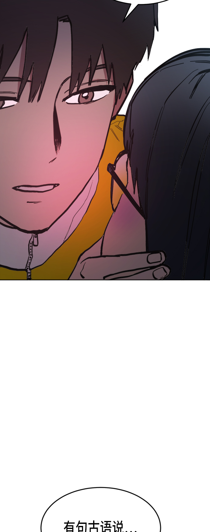第39话66