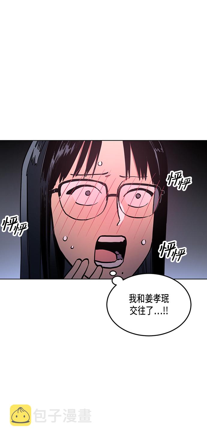 第25话7