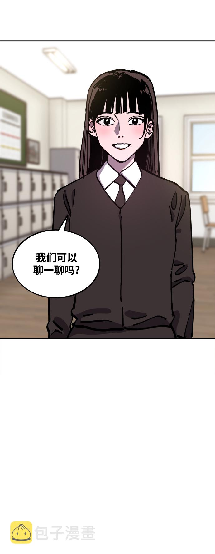 第105话37