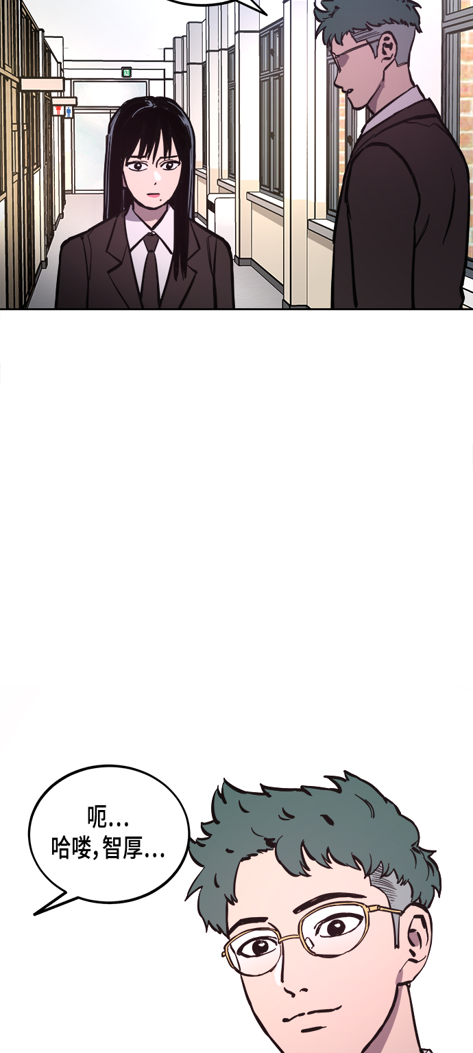 第53话20