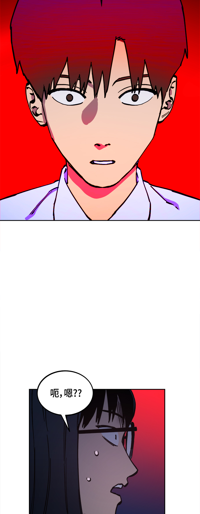 第124话64