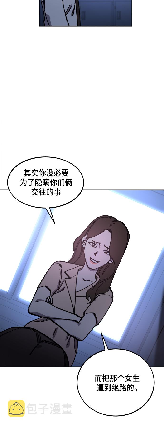 第124话20