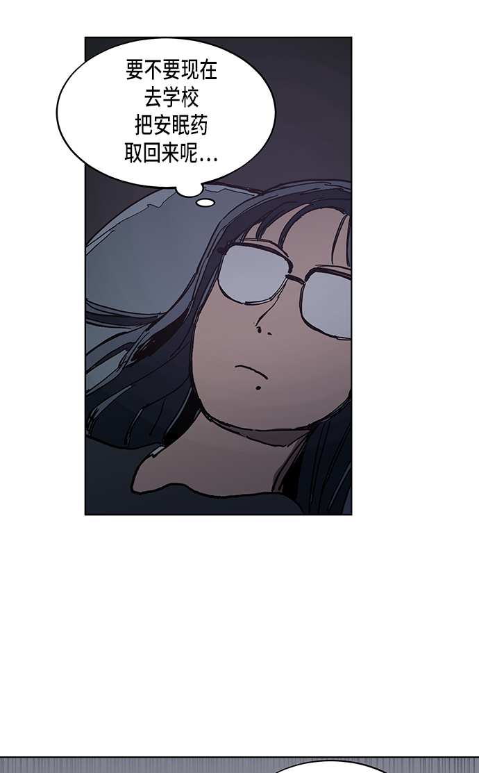 第3话63