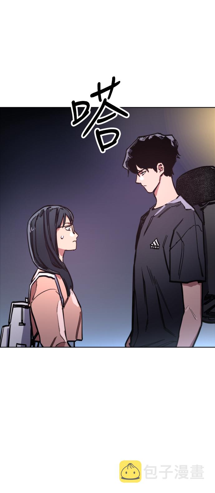第17话9