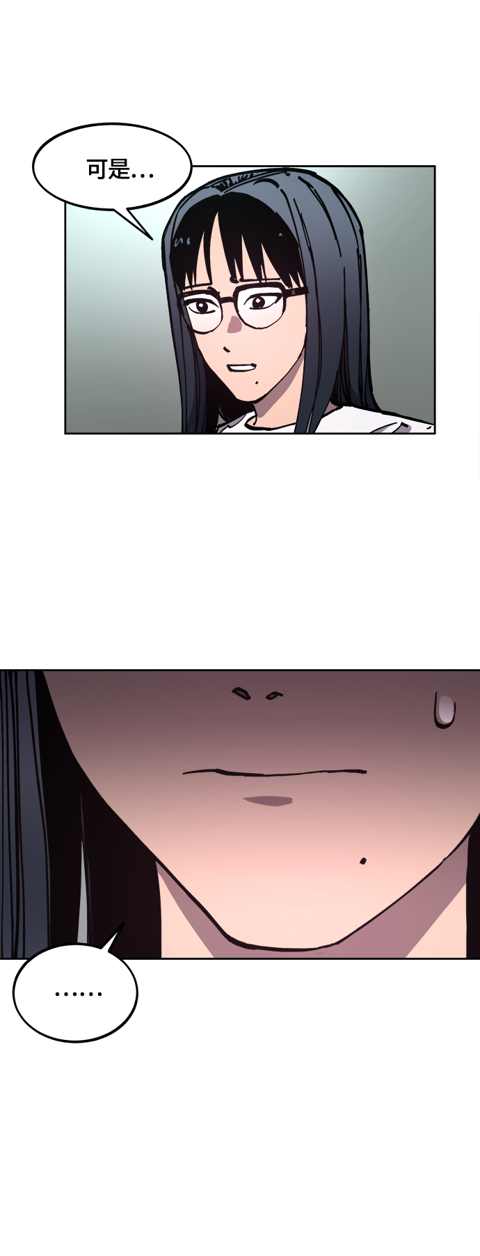 第103话15