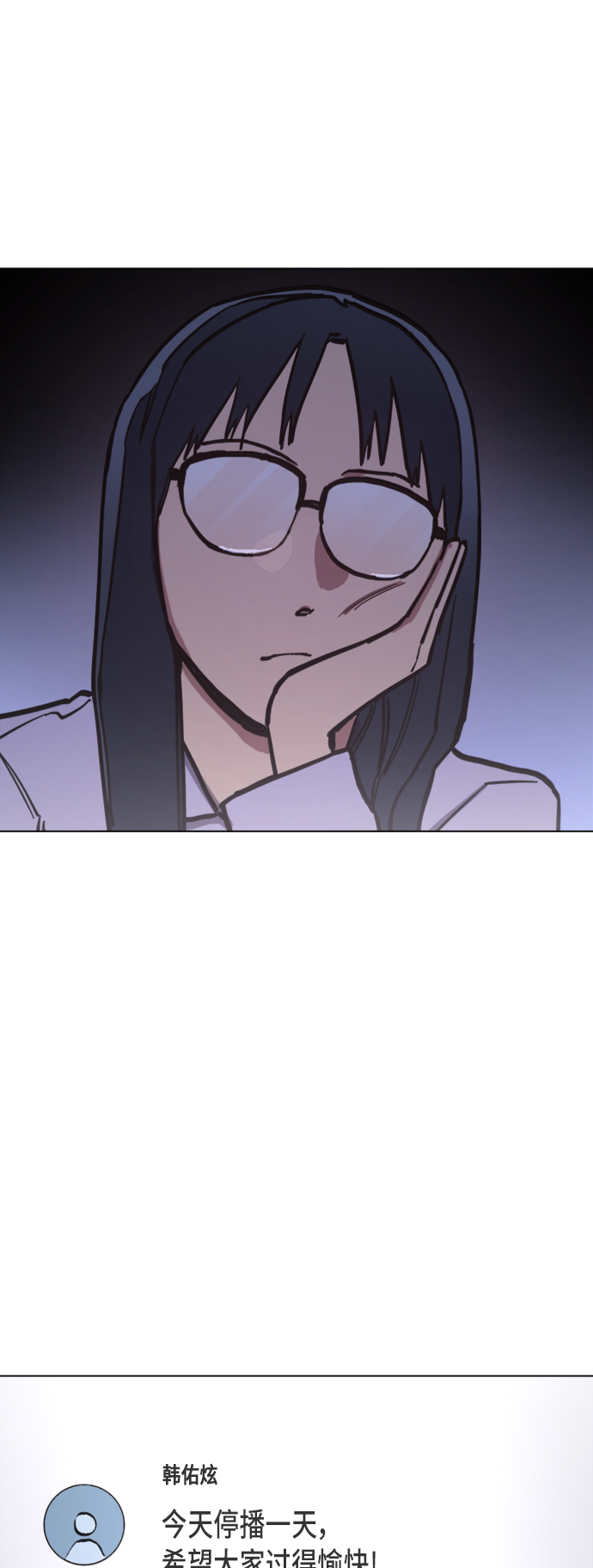 第30话41