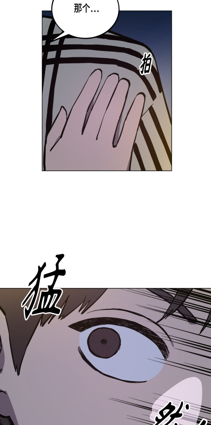第56话26