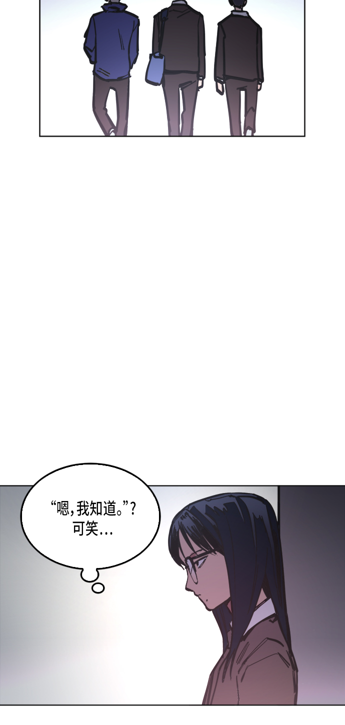 第14话11
