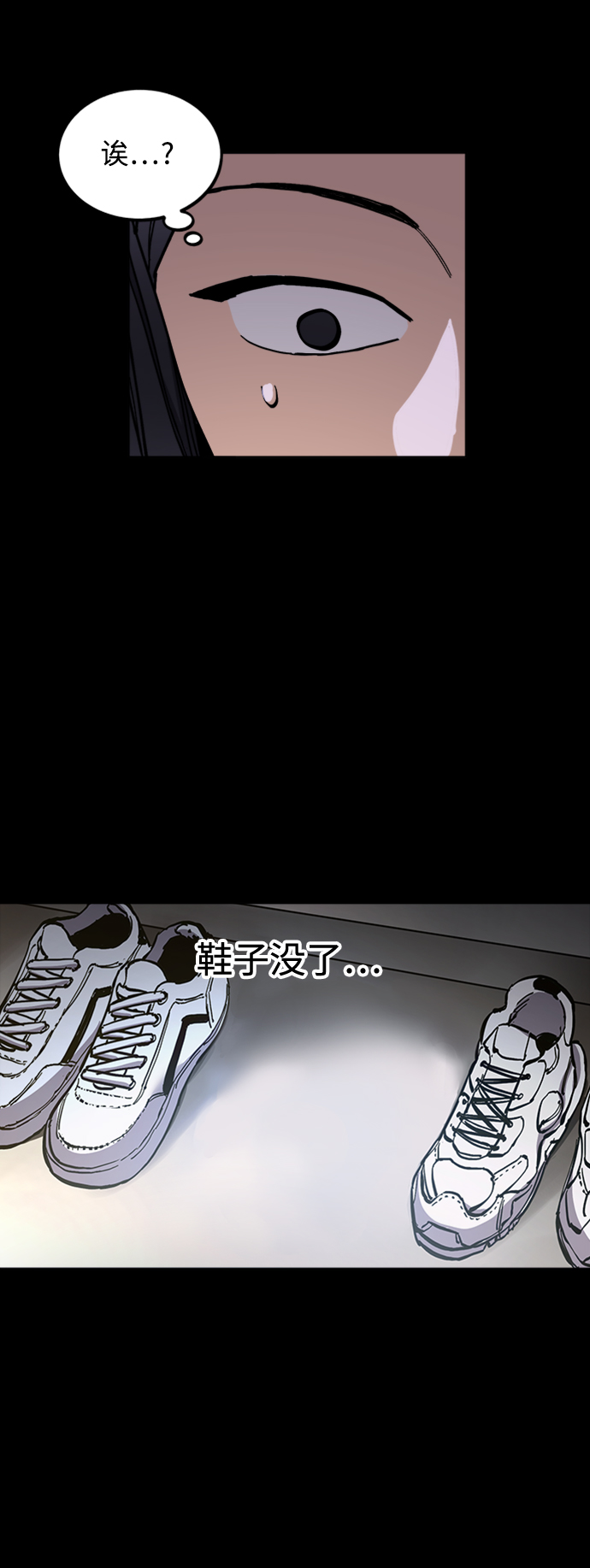 第96话27
