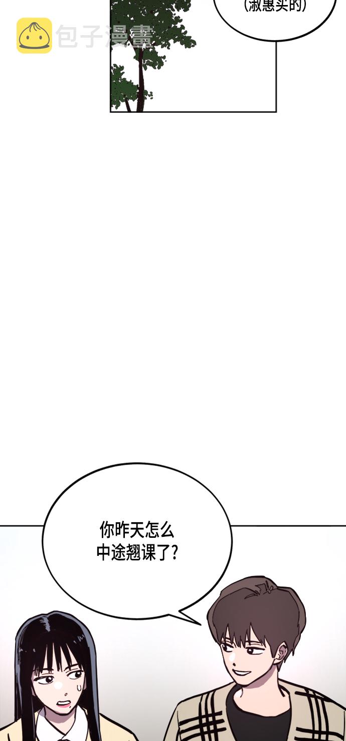 第55话22