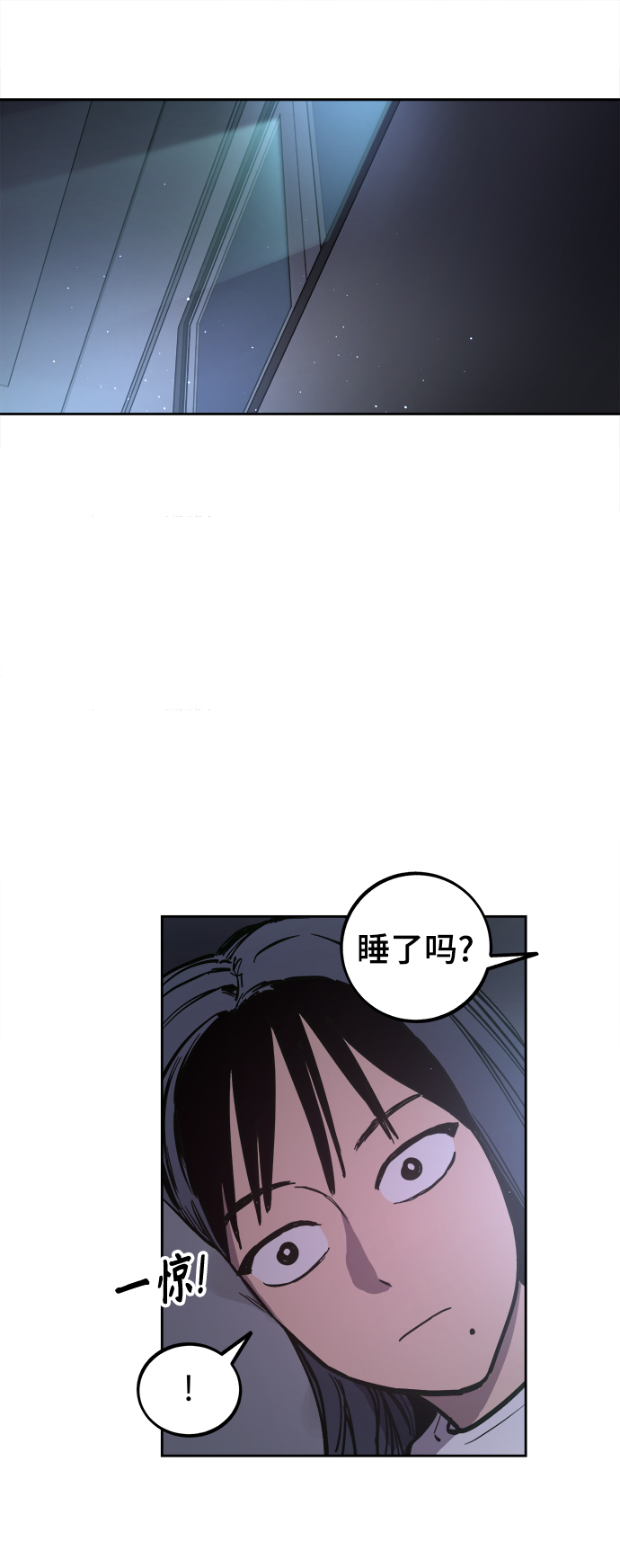 第65话43