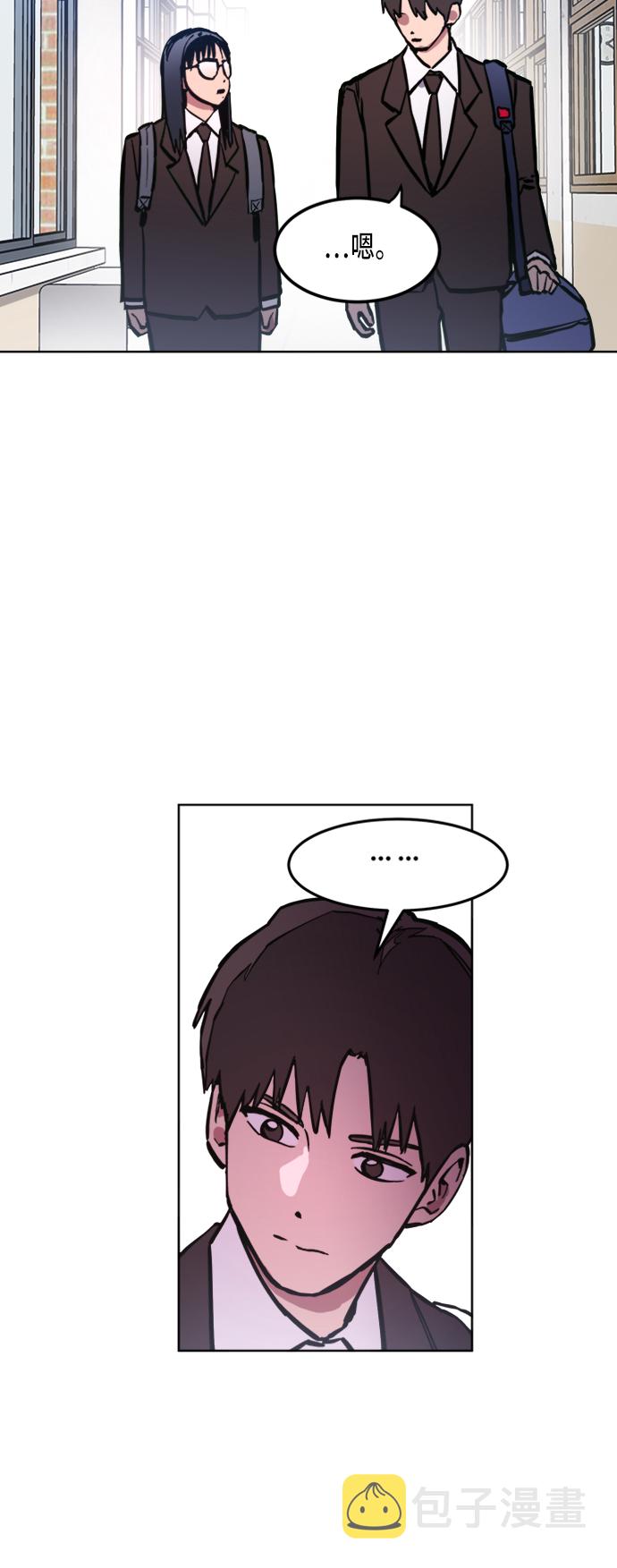 第31话4